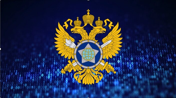 NSA, FBI, CISA Statement on Russian SVR Activity